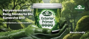 RangfacttreePaintPrimer